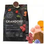 &Scaron;unų maistas Grandorf Fresh Lamb, suaugusiems vidutinių ir didelių veislių &scaron;unims, 3 kg