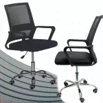 Vaiki&scaron;ka ergonomi&scaron;ka biuro kėdė VERTO, su ratukais, pasukama