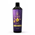 Skalbimo kvapiklis su ylang-ylang, 500 ml
