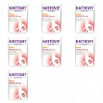 &Scaron;lapiukas katėms Kattovit Niere/Renal su vi&scaron;tiena, 85 g, 7 vnt.