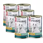&Scaron;unų konservai PUPIL Prime su jautiena, 6 x 1200 g