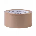Ruda pakavimo juosta SCOTCH 48 mm x 66 m