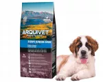 &Scaron;unų maistas jauniems didelių veislių &scaron;uniukams Arquivet Puppy Maxi su vi&scaron;tiena ir ryžiais, 12 kg