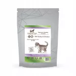 Kačių maistas NATURAL TRAIL SUPREME KITTEN su kalakutiena ir vi&scaron;tiena, 70 %, 300 g