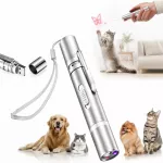 Lazerinis žaislas katėms 3in1
