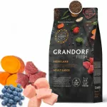 Sausas ėdalas &scaron;unims Grandorf su ėriena, 2 kg