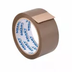 Ruda pakavimo juosta SMART, 48 mm x 45 m, stiprūs klijai, 1 vnt.