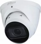 Vaizdo kamera Dahua IPC-HDW2431T-ZS-27135-S2, 4 Mpx