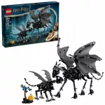 LEGO 76458 Harry Potter Testralų &scaron;eima Uždraustajame mi&scaron;ke kaladėlių rinkinys