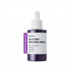 Daymellow - Galactomy Bakuchiol Serum - veido serumas