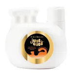 Iv San Bernard Just for Cats Apricot Shampoo 300 ml