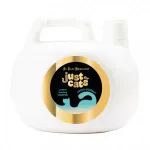 Iv San Bernard Just for Cats Coconut Shampoo 1000 ml