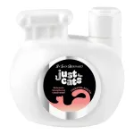 Iv San Bernard Just for Cats Keratin Conditioner 300 ml