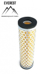 Oro filtras HONDA GX120