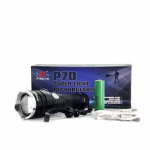 Rankinis PROŽEKTORIUS BAILONG LED P70