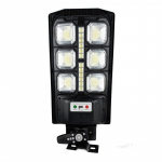 LAUKO &Scaron;VIESTUVAS SOLAR SU SAULĖS BATERIJA 200W LED