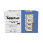 Applaws - Multipack Fish Broth Selection - 24x70g
