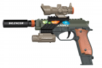 Gonher - Military Set (42202)