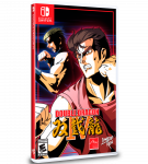 Double Dragon IV (Limited Run #107) - Nintendo Switch