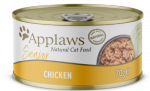 Applaws - Wet Cat Food 70 g - Senior chicken (171-302)