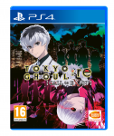 Tokyo Ghoul: re Call to Exist                - PlayStation 4