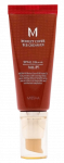 MISSHA M Perfect Cover BB SPF42 NO.25 Warm Beige veido kremas, 50 ml