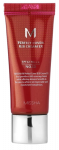 MISSHA Perfect Cover BB SPF42 NO.13 Bright Beige veido kremas, 20 ml