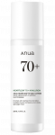 ANUA Heartleaf 70% Daily, maitinamasis losjonas, 200 ml