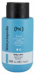 SKINCYCLOPEDIA su drėkinamuoju kompleksu kūno losjonas, 300 ml