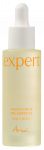 ARIUL Expert Niacinamide 20%  serumas, 30 ml