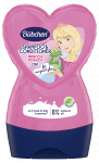 BUBCHEN Prinzessin Rosalea &scaron;ampūnas, 230 ml