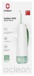 OCLEAN W10 Green irigatorius, 1 vnt.