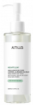 ANUA Heartleaf Pore Control Cleansing Mild valomasis aliejus, 200 ml