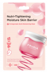 FRUDIA Pomegranate Nutri-Moisturizing, drėkinanti ir maitinanti odą lak&scaron;tinė veido kaukė, 1 vnt.