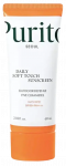 PURITO Daily Soft Touch Sunscreen SPF 50+ PA++++, kelioninis apsauginis kremas nuo saulės, 60 ml