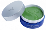 YOUTH LAB Peptides Hydra-Gel paakių pagalvėlės, 60 vnt.