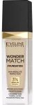 EVELINE Wonder Match 10 (light vanilla) makiažo pagrindas, 30 ml