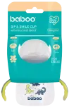 BABOO blue haze (150 ml) 6+ mėn mokymosi puodelis, 1 vnt.