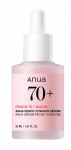 ANUA Peach 70% Niacinamide serumas, 30 ml