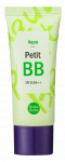 HOLIKA HOLIKA Petit BB Aqua SPF 25 veido kremas, 30 ml