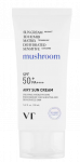 VT COSMETICS Cosmetics Airy SPF50+, jautriai, dehidratuotai odai apsauginis kremas nuo saulės, 50 ml