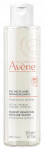 AVENE Makeup Remover micelinis vanduo, 200 ml