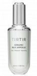 TIRTIR Ceramic Milk Ampoule, maitinantis ir drėkinantis serumas, 40 ml