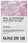 SOME BY MI Real Glutathione Brightening lak&scaron;tinė veido kaukė, 20 g