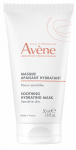 AVENE Soothing Hydrating intensyviai drėkinanti veido kaukė, 50 ml