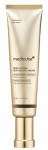 MEDICUBE Deep Lifting Peptide, stangrinantis ir drėkinantis  paakių kremas, 30 ml