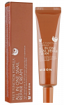 MIZON stangrinantis ir drėkinantis veido kremas, 35 ml