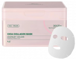 VT COSMETICS Cosmetics Cica Collagen, maitinanti ir stangrinanti kaukė, 30 vnt.