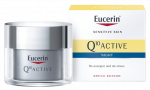 EUCERIN Q10 Active nuo rauk&scaron;lių,naktinis veido kremas, 50 ml