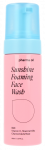 PHARMA OIL Sunshine  valomosios putos, 150 ml